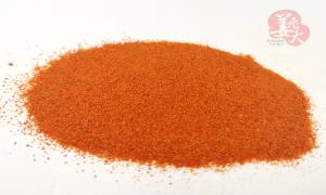 Wholesale Dehydrated Chilli Pepper Spice from china suppliers