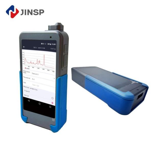 1064nm Anti-florrescence Handheld Raman Spectrometer Portable For Pharmaceutical