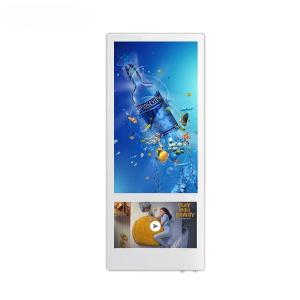 Wholesale 21.5inch Unleash The Potential Of Elevator Advertising Display For Your Business from china suppliers