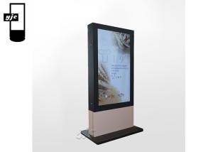 Wholesale 1500 Nits IP67 65&quot; 3840*2160 Floor Standing Digital Signage from china suppliers