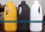 Milk Bottle Plastic Blow Moulding Machine Double Cavity Head SRB70D-2