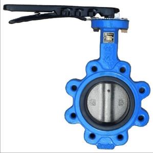 Wholesale JIS F7480 butterfly valve from china suppliers