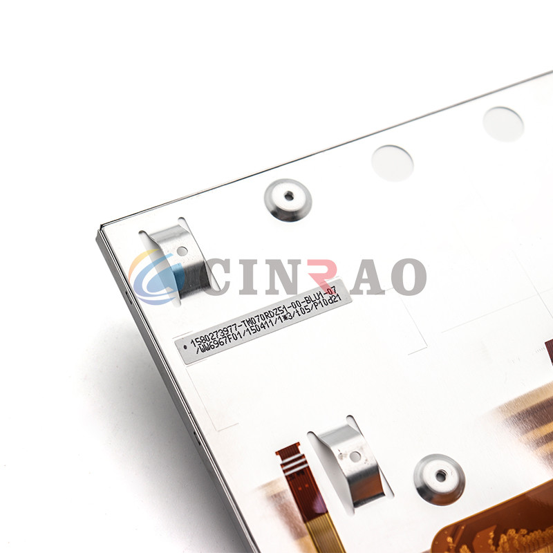 7.0 INCH Tianma TFT GPS LCD Screen Display Panel TM070RDZ51-00 Multi Model