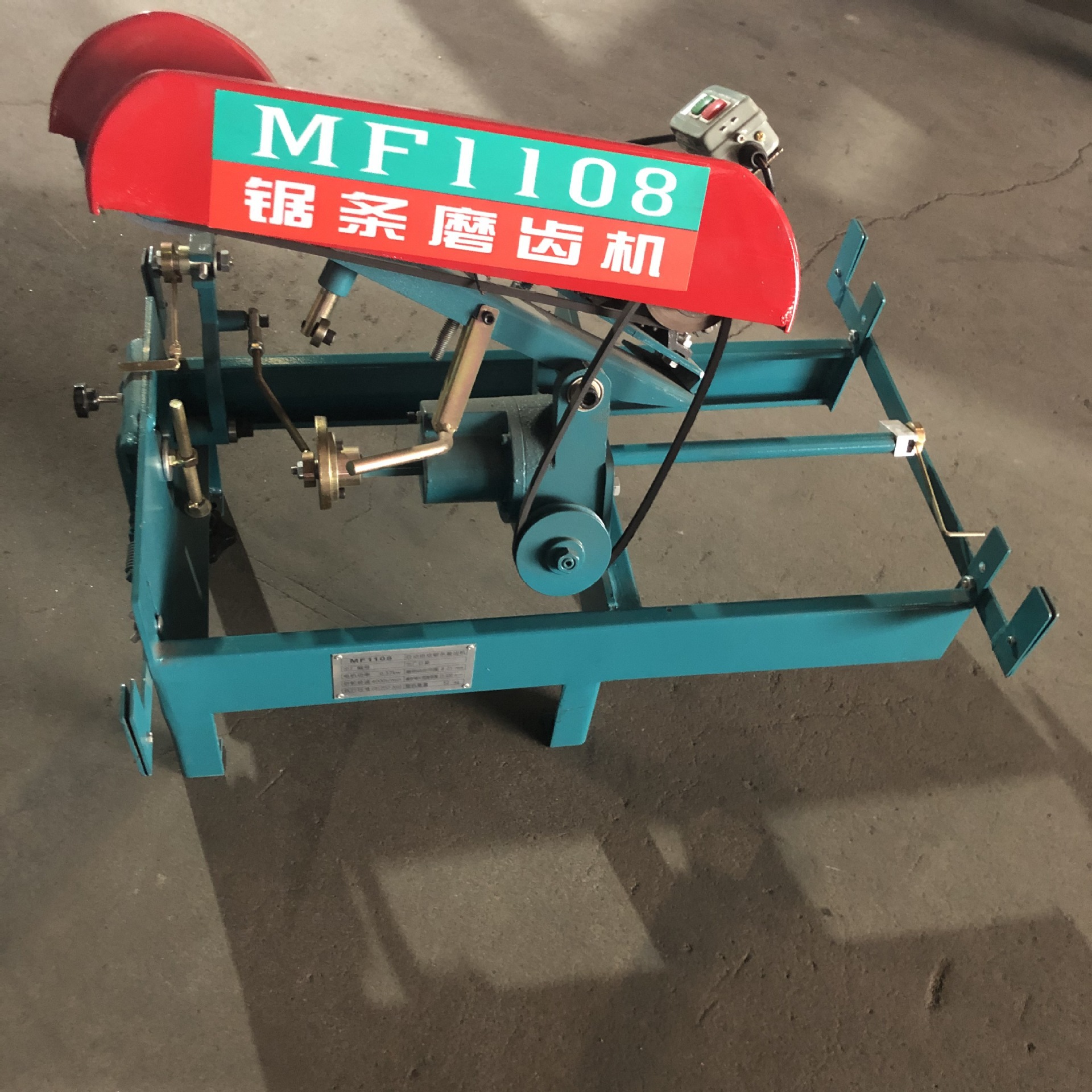 380V 0.37kw Gear Grinding Tool Full Automatic Saw Blade Sharpening Machine