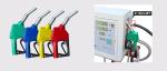 Single Nozzle Gasoline Fuel Dispenser BJJ-20-AH1SHQ 20-60L/Min
