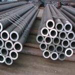 Welded Mild Steel Seamless Pipe Q235b ST44 20 24 Inch Schedule 40 Carbon Steel