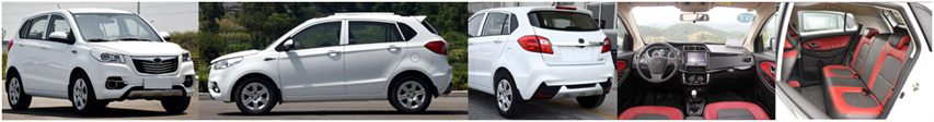 High Speed Automatic Suv Cars Vehicle Assembly CVT Transmission 4 Seaters