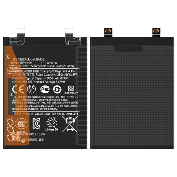 High Capacity RECHARGABLE Battery for Xiaomi Redmi K50 Pro Black 5400mAh 3.87V