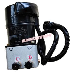 Wholesale Dongfeng/Dcec Kinland Engine Parts Auto parts for Truck Electric oil pump with Seat 5005015-C0100 from china suppliers