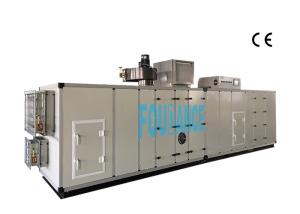 Wholesale Large Capacity Moisture Absorbing Desiccant Rotor Dehumidifier RH≤20% from china suppliers