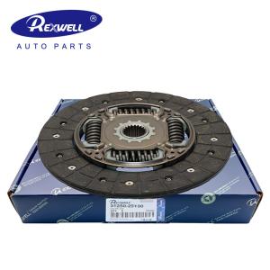 Wholesale Japan Original Quality Clutch Kit Pressure Plate Cover Clutch Discs Assembly DT-092 31250-25130 For Toyota Land Cruiser PRADO 5L from china suppliers