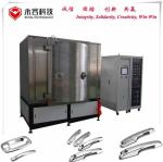 ABS Chrome PVD Gold Plating Machine / Automotive ABS Parts Copper Color Coating