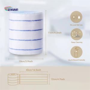 Wholesale 12x42cm Microfiber Cleaning Mop White Fabric Blue Stripes Non-Woven Cloth Disposable Mop Refill Pad from china suppliers