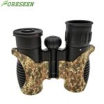 Portable Cute Auto Focus Binoculars Fogproof For Kids 8x21 Lightweight