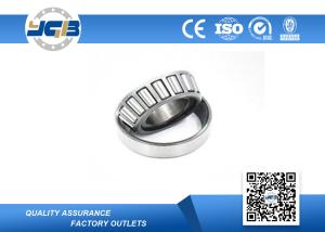 Wholesale Vehicle High Speed Small Tapered Roller Bearings 30205 Large Stocked 25 x 52 x 16.25mm from china suppliers