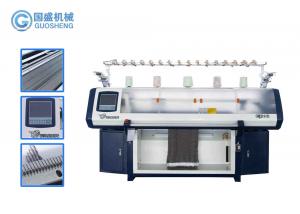 Wholesale Jersey Accessory Acrylic 12G Automatic Flat Knitting Machine 16 Yarn Feeders from china suppliers
