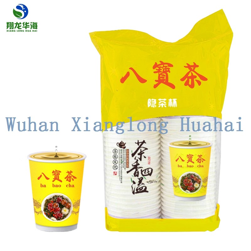 Roll Diameter 1200mm 190gsm 210gsm Paper Cup Making Machine