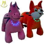 Hansel family entertainment center equipment and motorized animals riding toys