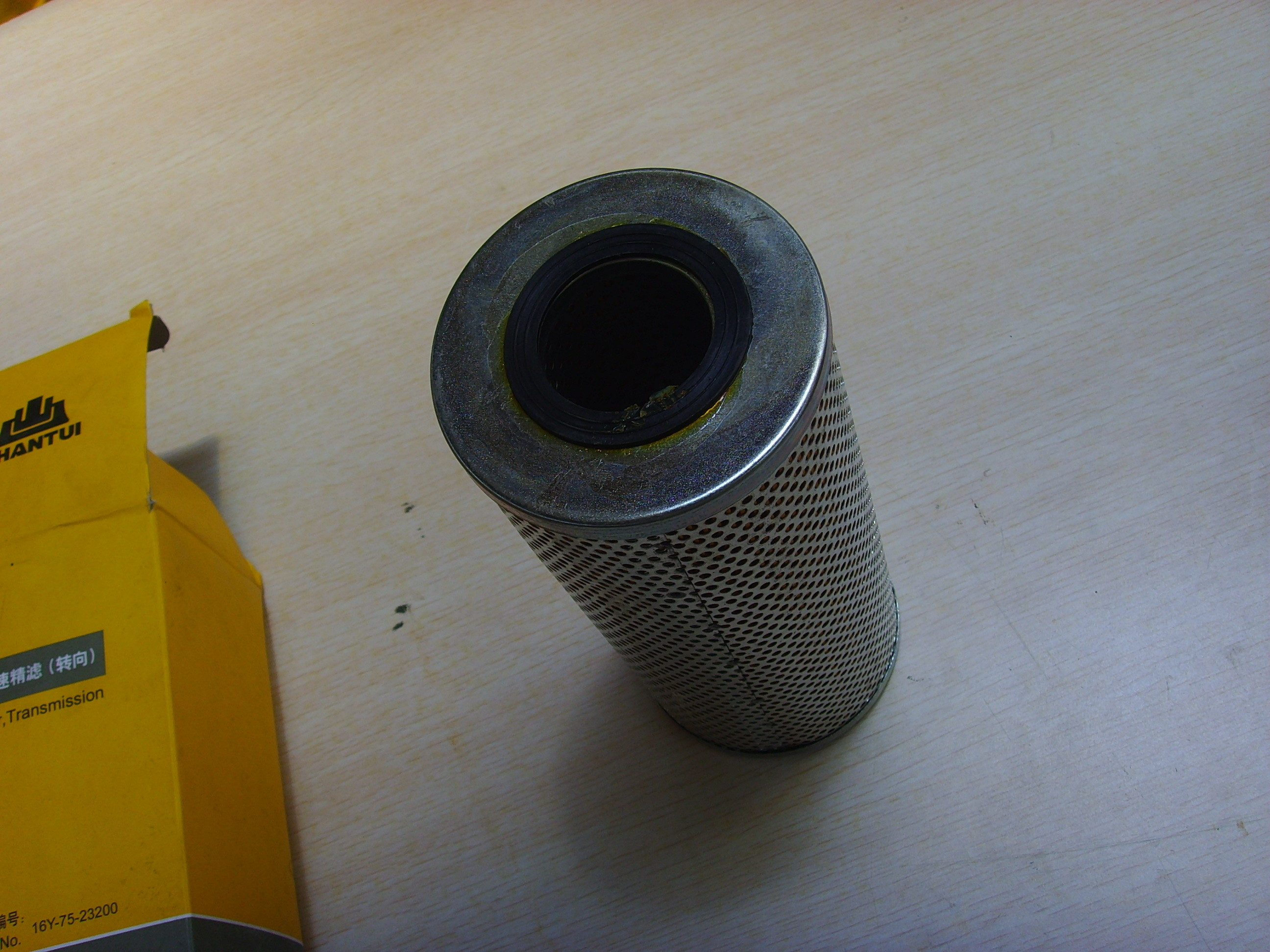 OEM 16Y-75-23200 Variable speed fine filter bulldozer parts for SD16 SD22 SD32