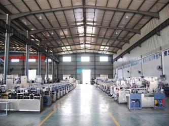 WENZHOU URBAN PACKLINE CO., LTD.
