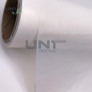 Wholesale 0.05mm Lamination PES Coating Double Side Adhesive Film For Garment from china suppliers