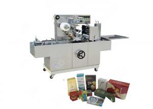 Automatic Cosmetics Box Cellophane Wrapping Machine With Highspeed 40～80 boxes/min