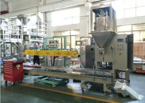 Wholesale 50kg Weighing Packing Machine from china suppliers