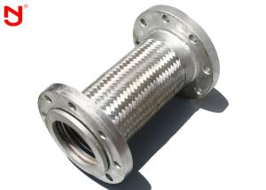 Wholesale Flange Metal Braided Hose , Braided Flex Connectors Non Vibration Noise SS 304 from china suppliers