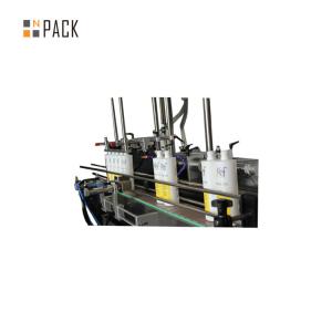 Wholesale High Speed Chemical Automated Bottling Equipment 50-100 Bottles / Min from china suppliers