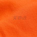High Abrasion Resistance Modacrylic Fabric Various Colors Available