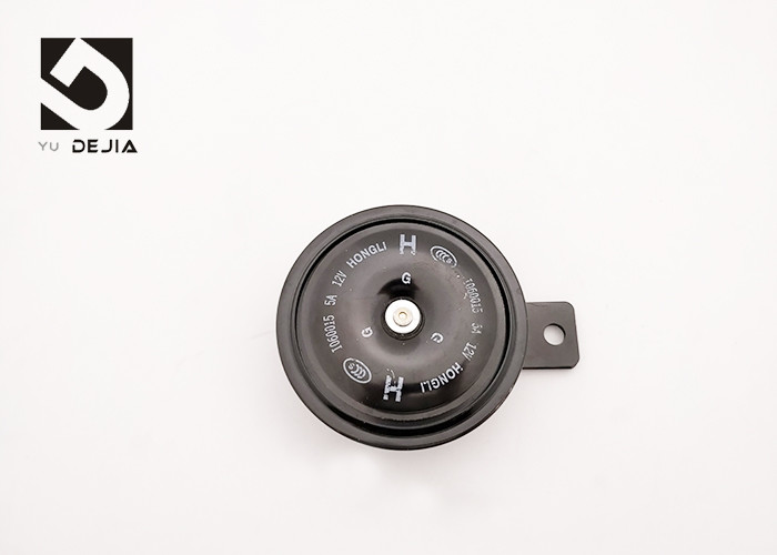Black Motorcycle Siren Speaker Replacement Motorcycle Horn 105DB Decibel