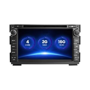 Wholesale DSP 4G 64GB Android Car Stereo 7 Inch Double Din Head Unit For KIA Ceed from china suppliers