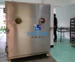 Industrial Production Freeze Dryer Machine Strong Water Catching Ability