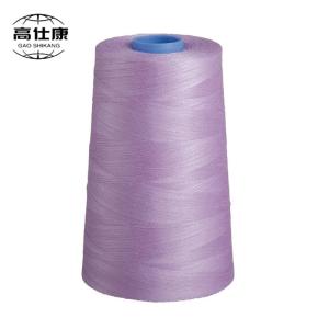 Wholesale 65%Modacrylic Fire Retardant Yarn 35%Aramid Vortex Spinning from china suppliers