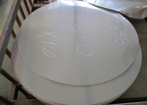 Wholesale 1050 H14 Thin Aluminum Round Disc Induction 1.5mm Bright For Pizza Pans from china suppliers