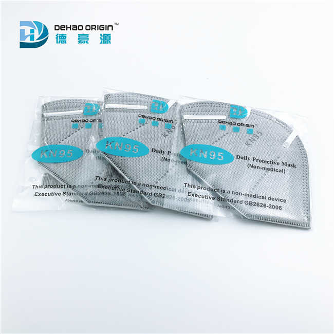 Non Medical 99% PM2.5 Air Pollution Protection Mask