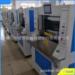 Hydraulic Sports Shoe Sole Pressing Machine Water Pressure Outsole Pressing