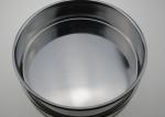 Round Traditional Medicine Sifter