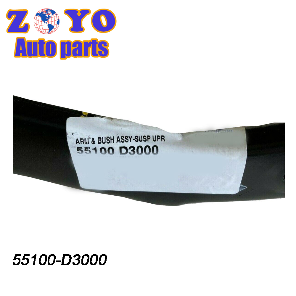 E-Coating 55100-D3000 Control Arm for Tucson 15-19 OEM Standard Auto Part Suppliers