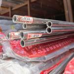 201 Stainless Steel Bright Polished Pipe Tube For Handrail And Guardrail