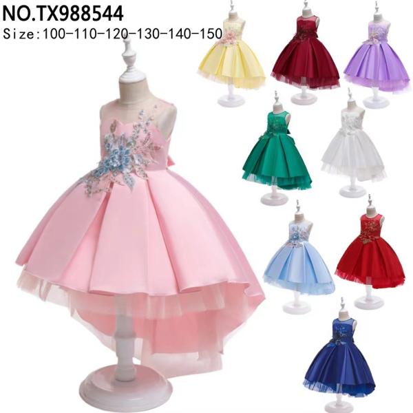 girl's princess dress evening dress wear party dress ready goods ready to ship