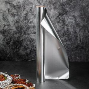 Wholesale Food Packaging Food Grade Aluminum Foil 99.9% Purity FDA Certification from china suppliers