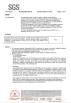 Suzhou Extra New Materials Co., Ltd. Certifications