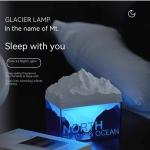 Sunmatte Lifestyle Gifts Ice Glacier Night Lamp Aromatherapy Essential Oil