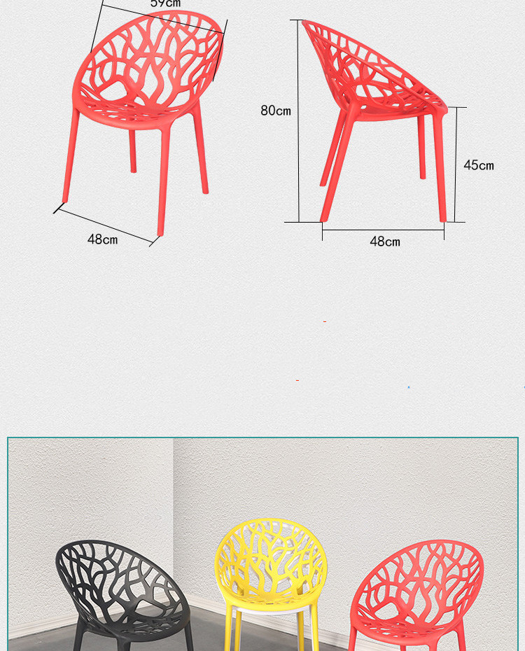 PP Plastic Stackable Dining Room Chairs Modern Leisure Garden 45x48x80cm