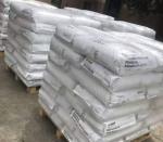 BASF PA6 Ultramid B3ZG8 Nylon6 Resin 40% Glass Fiber Reinforced