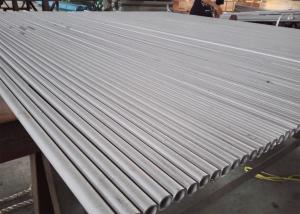 Wholesale ASTM A312 304 Seamless Stainless Steel Round Tube High Tensile Strength Cracking Resistance from china suppliers