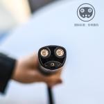 E-MINGZE charging station 11kw level 2 mobile ev charger ac ev car charger