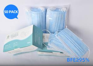 Wholesale Children'S Disposable Face Masks Protect From Dust Virus And Other Harmful Particles from china suppliers