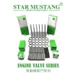 High Quality Overhaul Repair Parts Set V2203 V2403 1G780-21113 1G796-21112 1J884